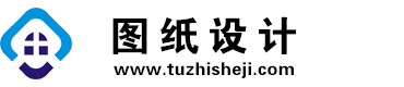 四川郫县图纸设计网